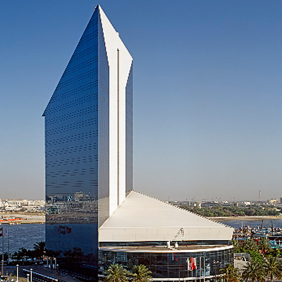 Chamber Of Commerce & Industry Head Office, Dubai